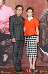 组图：柳真与李廷镇携手出席《百年遗产》发布