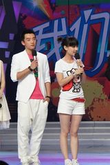 组图：郑恺大本营同谢娜拼吃相 何炅送潮服追其新剧