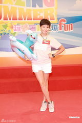 组图：无线暑期节目推介会 陈敏之美腿抢镜