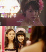 策划：日剧当红女主角 谁最美艳谁最丑？