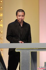 组图：《浮城谜事》获最佳电影奖 导演娄烨领奖