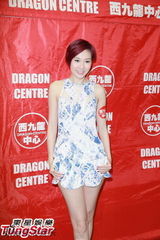 组图：雨侨欲练人鱼线 庄思敏赞黄圣依柔软度高