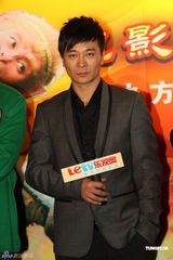 组图：张纪中携唐僧师徒亮相新《西游记》上海首映