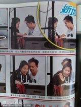 组图：港媒再曝女星陈嘉桓遭揩油120张连环照