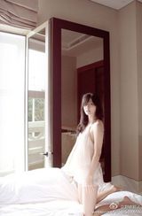 组图：铃木爱理20岁纪念 平胸也可以性感和美丽