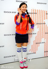 组图：韩星朴宰范、李天熙等出席户外品牌发布会