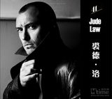 组图：《帝国》评2013最性感电影男星 卷福登顶