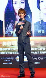 组图：《小时代3》海报现基情 陆烧曝定妆照