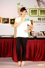 幻灯图：郑欣宜再度减重成功 肥姐纪念日以工作为重 