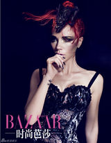 组图：贝嫂维多利亚登封面高贵冷艳