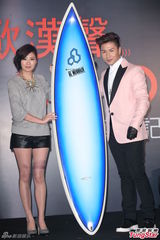 组图：欧弟(欧汉声)重返歌坛 贾静雯站台不客气吐槽