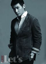 组图：陆毅时尚大片造型复古 自演起步黄金时代