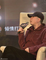 组图：冯小刚宋丹丹吴君如刘仪伟挥毫笑傲江湖