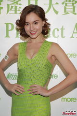 组图：阿Sa(蔡卓妍)迷你裙秀美腿 贾晓晨露事业线