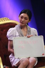 高清图：刘德华胯裆裤扮潮男 与大S跳国标借位亲吻