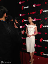 组图：明星公民颁奖星光熠熠 张亮黄晓明等出席