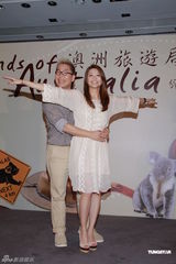 组图：草蜢分享澳洲见闻 蔡一智蔡一杰欲开店