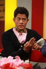 组图：《全民目击》郭富城、孙红雷做客聊天