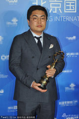 组图：北京电影节闭幕 章子怡十度封后