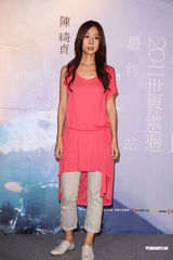 组图：陈绮贞高雄演唱会售票 避谈结婚感谢媒体关心