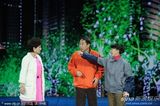 组图：冯巩牛莉闫学晶表演小品《爱的代驾》