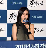 高清组图：韩星宋康昊申世京新片《蓝盐》媒体首映