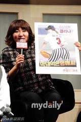 组图：沈恩京罗文姬等宣传新片《可疑的她》