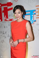 组图：甄子丹小姨子将嫁豪门 秀巨大钻戒