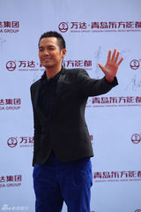 组图：莱昂纳多梁朝伟赵薇等齐聚青岛