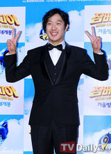 组图：韩星HAHA卢宏哲为动画片《赞比西亚》献声