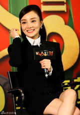 组图：《私人订制》发布 冯小刚吐槽春晚耽误事