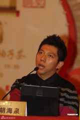 组图：胡海泉等任东方风云榜嘉宾 点评音乐梦想