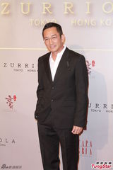 组图：刘嘉玲进军香港餐饮业 圈中友人前来捧场