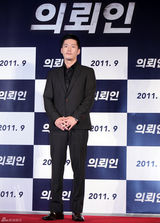 高清组图：张赫河正宇等出席新片《委托人》记者会