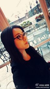 组图：李思思生活照曝光 一改春晚范儿变萌少女