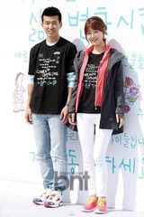 组图：韩智慧SEAN等清新亮相行走公益活动