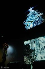 组图：五月天开启“诺亚方舟”巡演 任贤齐助阵