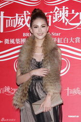 组图：昆凌劲歌热舞秀身材 结婚大事只等周董点头