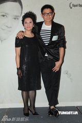 组图：《桃姐》举行庆功宴 众主创到场庆祝