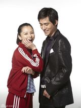 组图：《与时尚同居》曝主演搞怪写真 轻松有趣