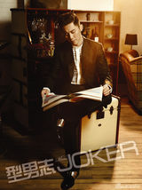 组图：李晨再登杂志封面 复古混搭奢华迷人