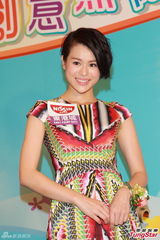 组图：胡杏儿出席揭幕仪式 支持旧爱发展新恋情