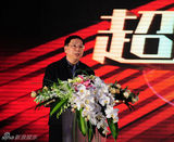 组图：金钟奖在京启动发布会 宋祖英谭晶亮相