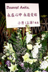 幻灯图：粉丝追忆梅艳芳 寄语“永远怀念梅姐”