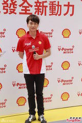 组图：黄宗泽投资七位数开餐厅 祝福四川灾民