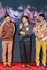 组图：《赤盗》剧照曝光 张学友再演电影