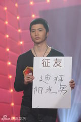 幻灯图：《百里挑一》首播红火 制作方称真实即品位