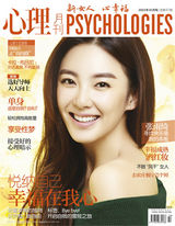 组图：张雨绮清新校园风登封面迷人笑容