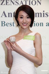 高清图：林峰堂妹出席商业活动 称不知林峰绯闻