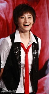 幻灯图：《苏乞儿》发布会 周迅袁和平等揭晓档期